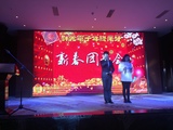关于当前产品17175奔驰宝马手机版·(中国)官方网站的成功案例等相关图片